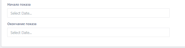 Это изображение имеет пустой атрибут alt; его имя файла - image-46.png